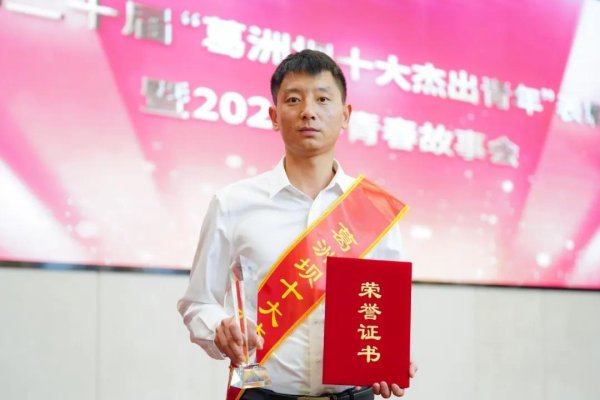 聚宝盆 阮诗词：扎根高原书写青春华章