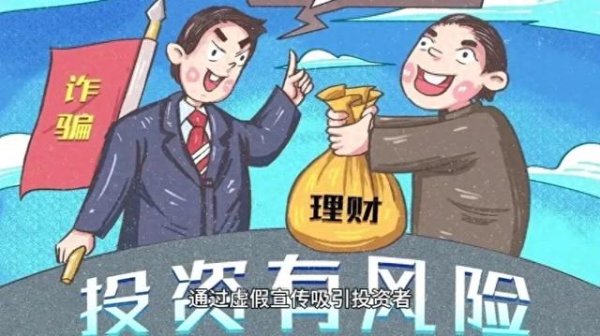 鑫策略 别碰你的“保命钱”! 如果你有50万存款, 这4件事情不要去做